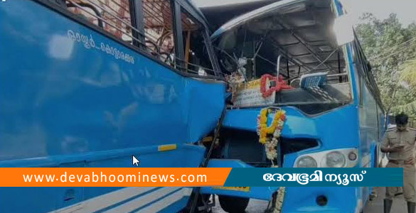 കൊട്ടാരക്കരയിൽ സ്വകാര്യ ബസുകൾ നേർക്കുനേർ കൂട്ടിയിടിച്ചു; നിരവധി പേർക്ക് പരിക്ക്