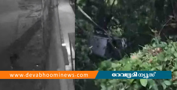 വയനാട്ടില്&zwj; നിയന്ത്രണം വിട്ട കാര്&zwj; തലകീഴായി താഴ്ചയിലേക്ക് മറിഞ്ഞു; രണ്ട് പേര്&zwj;ക്ക് പരിക്ക്