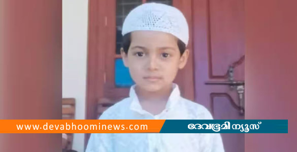 കോഴിക്കോട് ഉല്ലാസ യാത്രയ്ക്കിടെ ഹൗസ്ബോട്ടിൽ നിന്ന് പുഴയിൽ വീണ് അഞ്ചു വയസ്സുകാരൻ മരിച്ചു