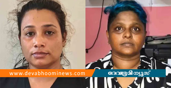 കണ്ണൂര്&zwj; വനിതാ ജയിലില്&zwj; തടവുകാരില്&zwj; നിന്ന് എംഡിഎംഎ പിടികൂടി