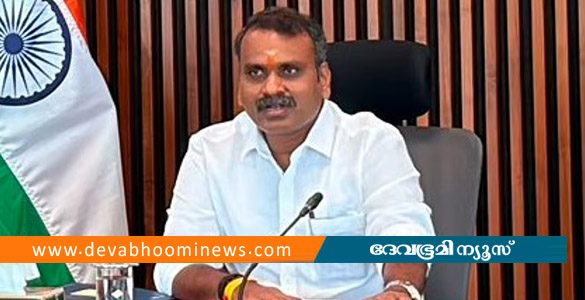 കേന്ദ്രമന്ത്രി എൽ മുരുഗൻ രാജിവച്ചു: രാജ്യസഭാ എംപി സ്ഥാനവും രാജിവച്ചു