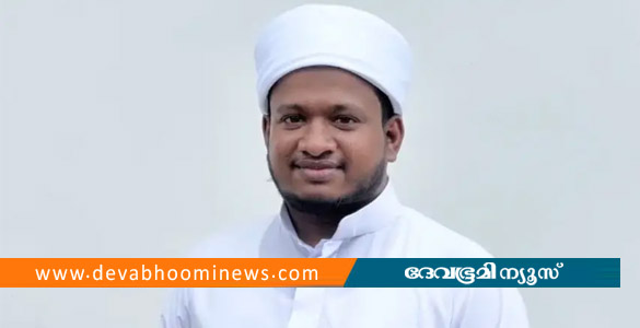 ആൺകുട്ടിയെ പ്രകൃതിവിരുദ്ധ ലൈംഗികപീഡനത്തിന്&zwnj; ഇരയാക്കി; മദ്രസ അധ്യാപകൻ അറസ്റ്റിൽ