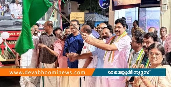 എംഎല്&zwj;എ എത്തിയില്ല; കെഎസ്ആർടിസി ബസ് സർവീസ് ഉദ്ഘാടനം ചെയ്തത് മന്ത്രി ബിന്ദു കൃഷ്ണയുടെ ഭര്&zwj;ത്താവ്