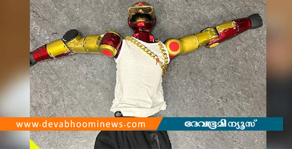 ജര്&zwj;മനിയില്&zwj; പെണ്&zwj;കുട്ടിയെ റോബോര്&zwj;ട്ട് കടന്നുപിടിച്ചു; ഉടമ പിടിയില്&zwj;