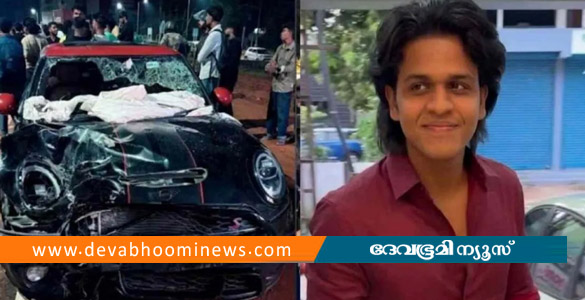 നെടുമ്പാശ്ശേരി അപകടം: സുഹൈലിന്റെ ശരീരത്തില്&zwj; അനുവദനീയമായതിലും അഞ്ചിരട്ടി മദ്യം