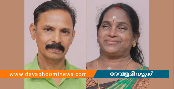 തൃശൂരിൽ ദമ്പതികളെ തൂങ്ങി മരിച്ച നിലയിൽ&nbsp;കണ്ടെത്തി