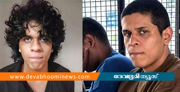 നെടുമ്പാശ്ശേരി വാഹനാപകടം; പ്രതി സുഹൈലിന്റെ ജാമ്യാപേക്ഷ തള്ളി