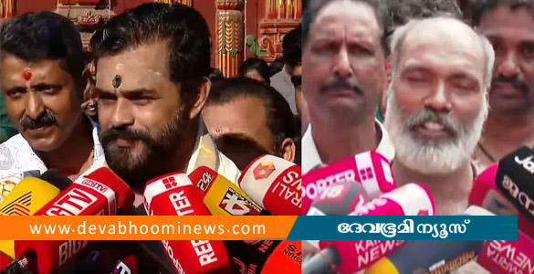 അരീക്കര സുബ്രഹ്മണ്യൻ ശങ്കരൻ നമ്പൂതിരി ശബരിമല മേൽശാന്തി; മാളികപ്പുറം മേൽശാന്തിയായി എ ദാമോദരൻ നമ്പൂതിരി
