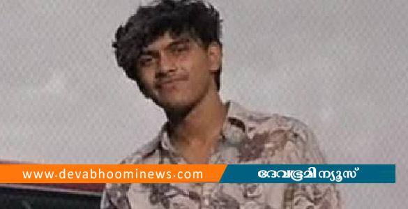 കോഴിക്കോട് പ്ലസ് ടു വിദ്യാർഥി ടെർഫിൽ കുഴഞ്ഞു വീണ് മരിച്ചു