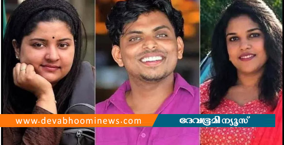 ജർമ്മനിയിൽ തീപിടുത്തത്തിൽ മരിച്ച മലയാളികളുടെ മൃതദേഹം നാട്ടിലെത്തിച്ചു
