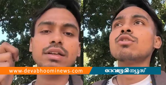 കീറിയ പത്ത് രൂപ നോട്ട് മാറ്റിച്ചോദിച്ചതിന് മർദനം;  ഡെലിവറി ജീവനക്കാരൻ ജീവനൊടുക്കി