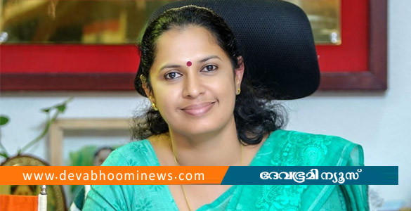 പി പി ദിവ്യയ്&zwnj;ക്കെതിരെ വിജിലന്&zwj;സ് അന്വേഷണത്തിന് സര്&zwj;ക്കാര്&zwj; ഉത്തരവിട്ടു