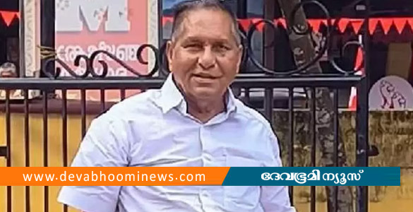മുതിർന്ന സിപിഎം നേതാവ് കെ.പി. സഹദേവൻ അന്തരിച്ചു