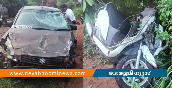 മലപ്പുറത്ത് മദ്യലഹരിയിൽ യുവാവ് ഓടിച്ച കാർ സ്&zwnj;കൂട്ടറിലിടിച്ച് അധ്യാപകൻ മരിച്ചു