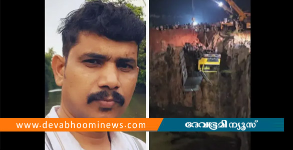 പാലക്കാട് ക്വാറിയിൽ ലോറി മറിഞ്ഞു കാണാതായ ഡ്രൈവറുടെ മൃതദേഹം കണ്ടെത്തി