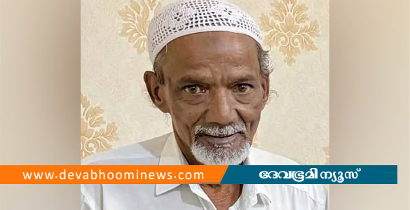 പാലക്കാട് 16കാരന്റെ കുത്തേറ്റ് ചികിത്സയിലായിരുന്ന മുത്തച്ഛൻ മരിച്ചു